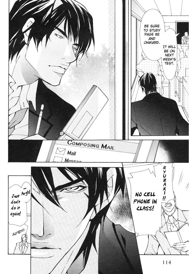 Konna Hazu ja Nakatta no ni Chapter 4 page 14 - Chapter 4