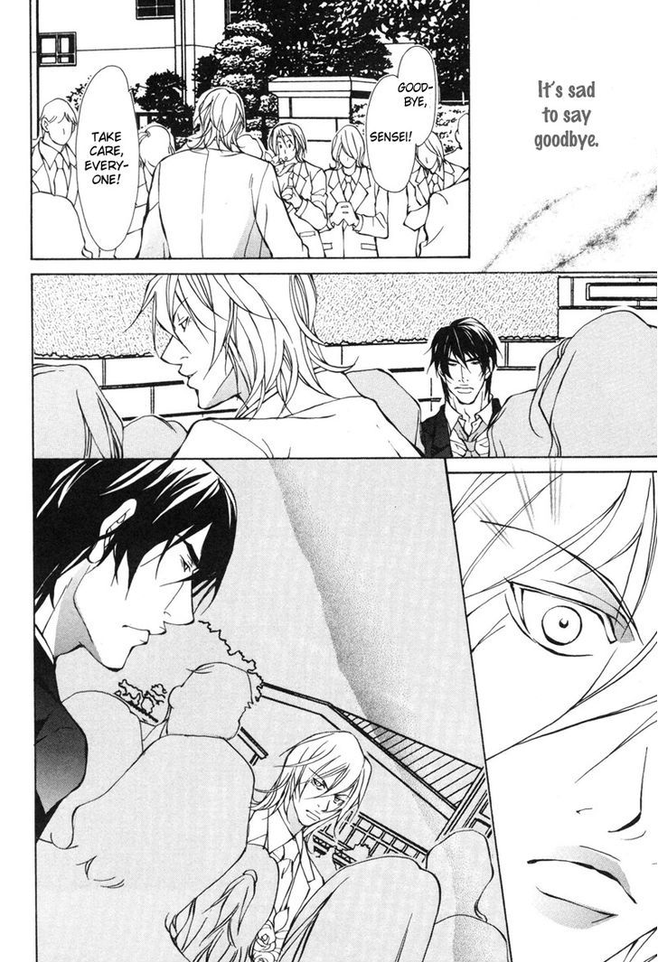 Konna Hazu ja Nakatta no ni Chapter 4 page 18 - Chapter 4