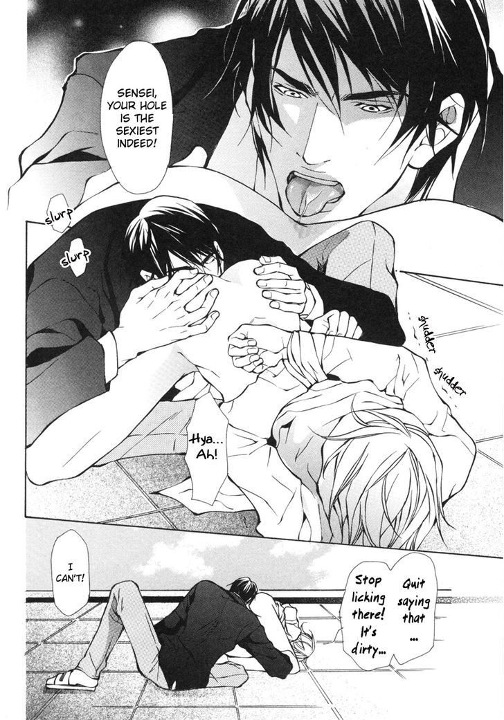 Konna Hazu ja Nakatta no ni Chapter 4 page 2 - Chapter 4