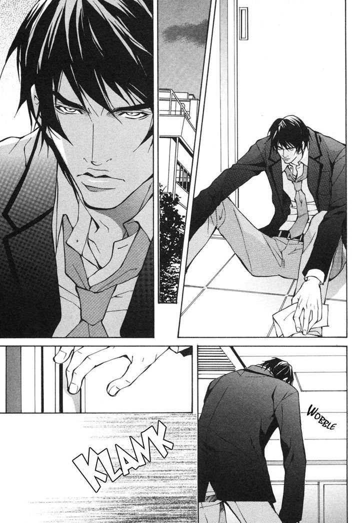 Konna Hazu ja Nakatta no ni Chapter 4 page 21 - Chapter 4