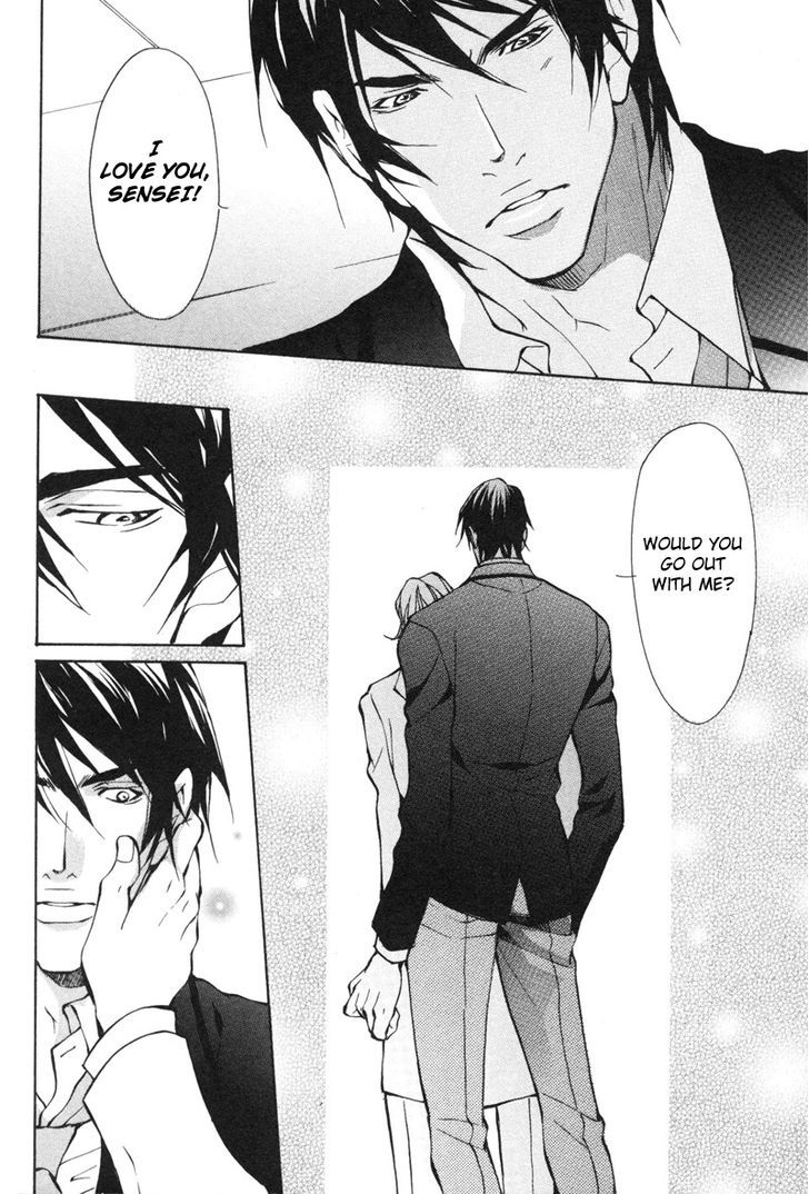 Konna Hazu ja Nakatta no ni Chapter 4 page 28 - Chapter 4