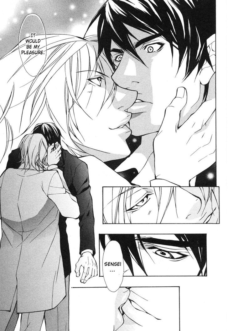 Konna Hazu ja Nakatta no ni Chapter 4 page 29 - Chapter 4