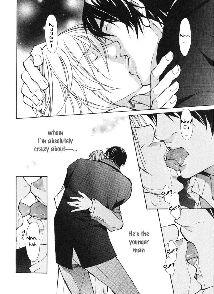 Konna Hazu ja Nakatta no ni Chapter 4 page 30 - Chapter 4