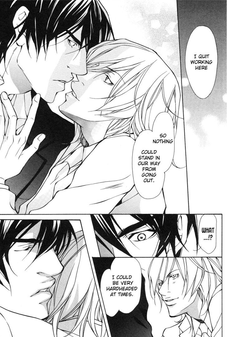 Konna Hazu ja Nakatta no ni Chapter 4 page 31 - Chapter 4