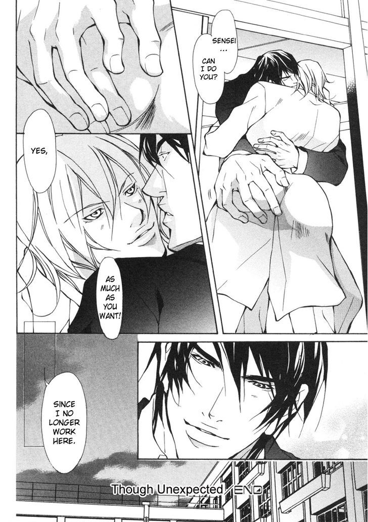 Konna Hazu ja Nakatta no ni Chapter 4 page 32 - Chapter 4