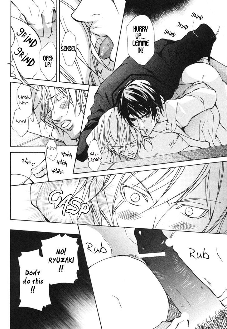 Konna Hazu ja Nakatta no ni Chapter 4 page 4 - Chapter 4