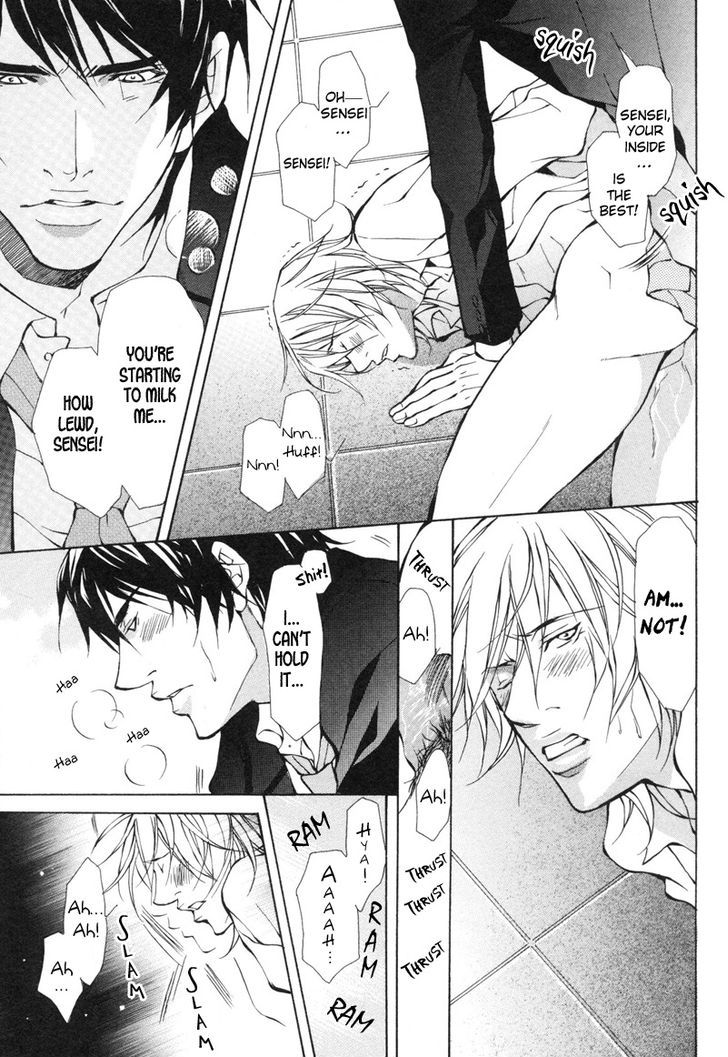 Konna Hazu ja Nakatta no ni Chapter 4 page 7 - Chapter 4