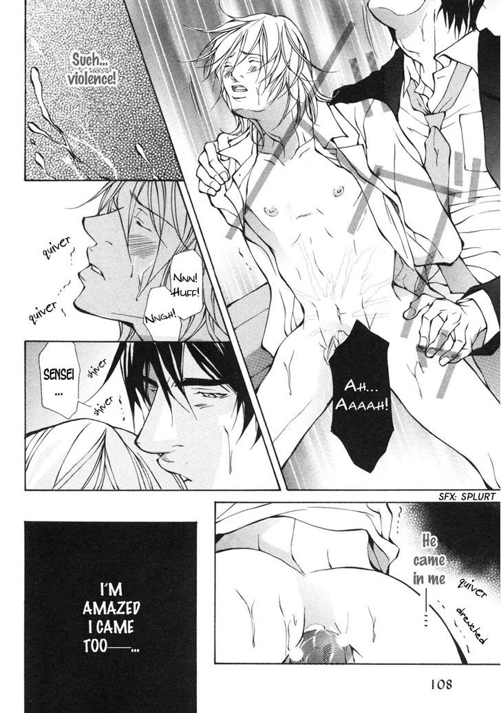 Konna Hazu ja Nakatta no ni Chapter 4 page 8 - Chapter 4