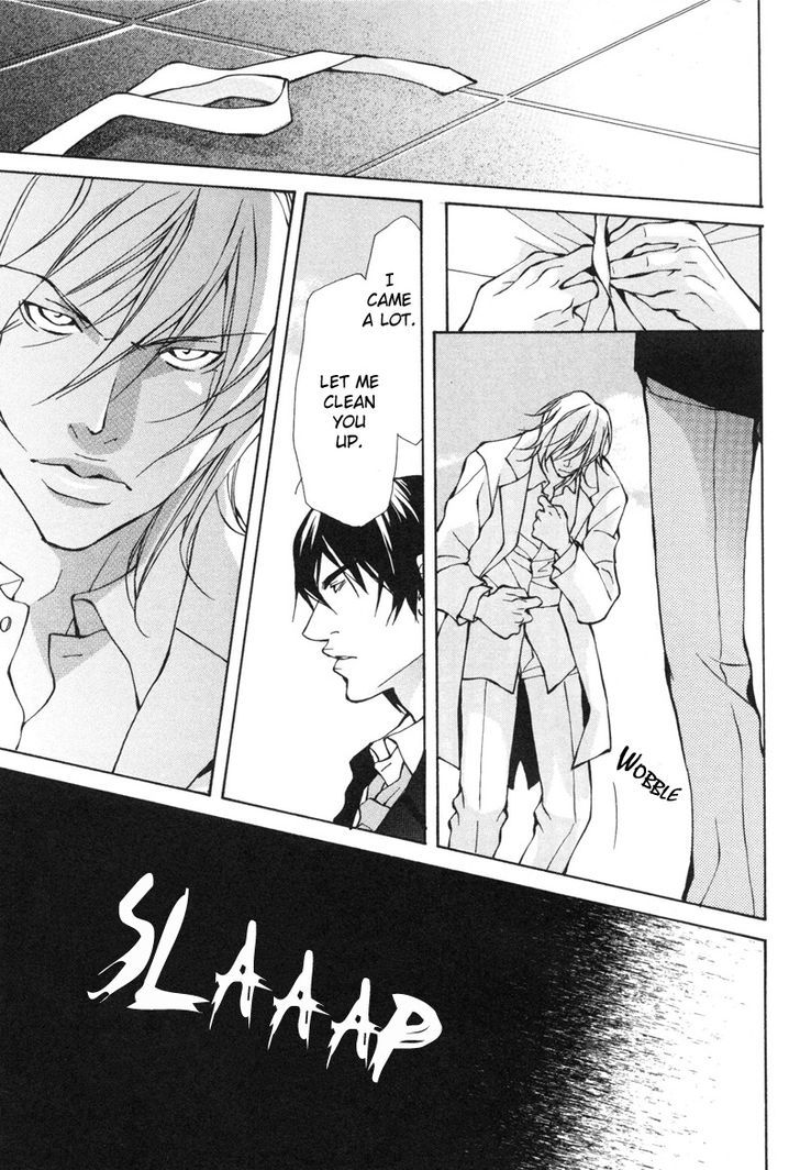 Konna Hazu ja Nakatta no ni Chapter 4 page 9 - Chapter 4