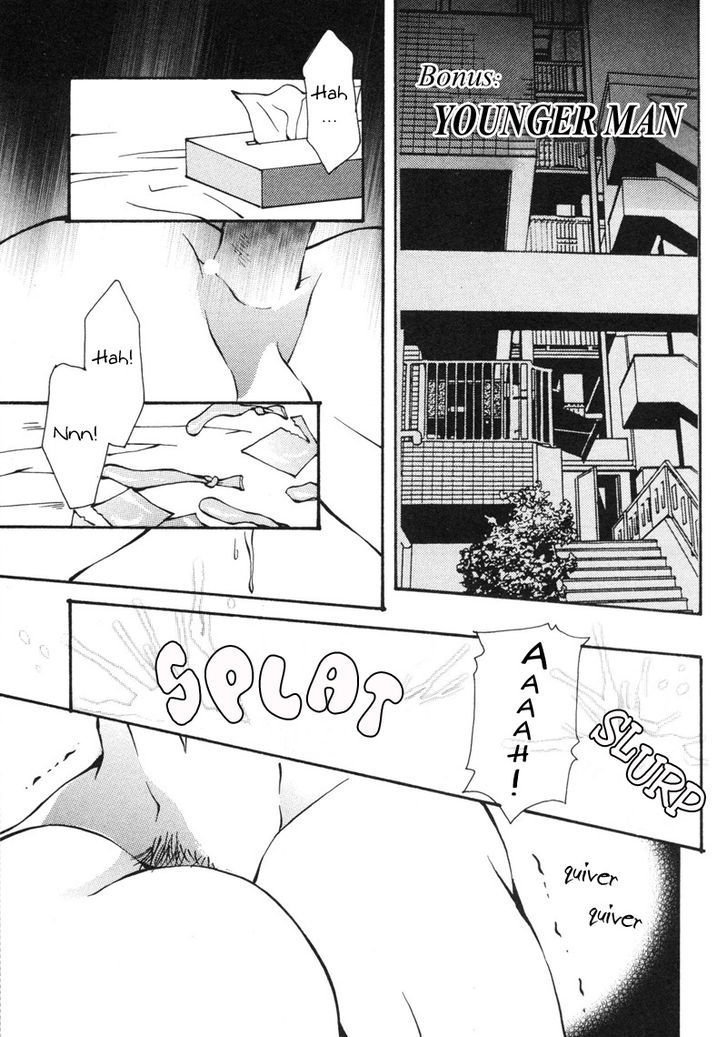 Konna Hazu ja Nakatta no ni Chapter 5 page 1 - Chapter 5