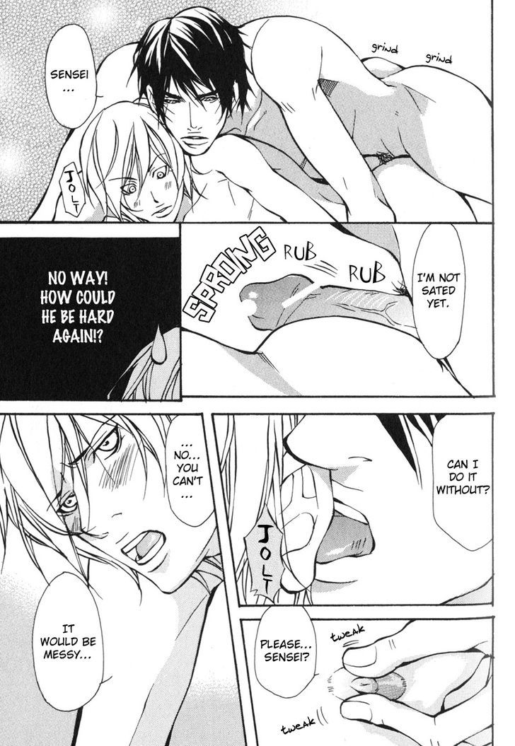 Konna Hazu ja Nakatta no ni Chapter 5 page 3 - Chapter 5