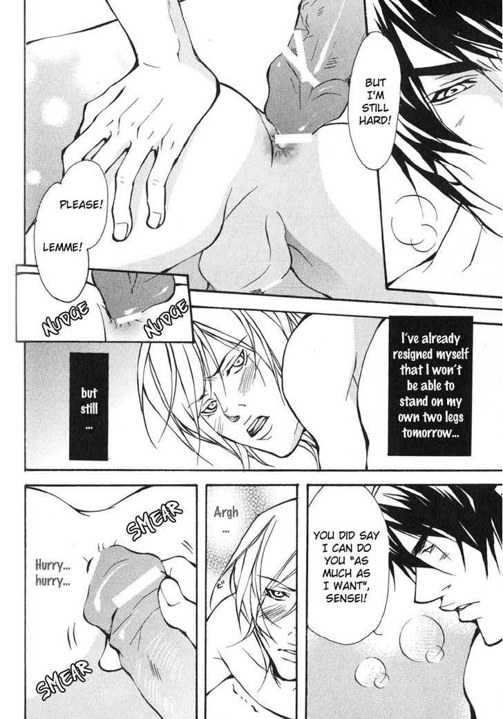 Konna Hazu ja Nakatta no ni Chapter 5 page 4 - Chapter 5