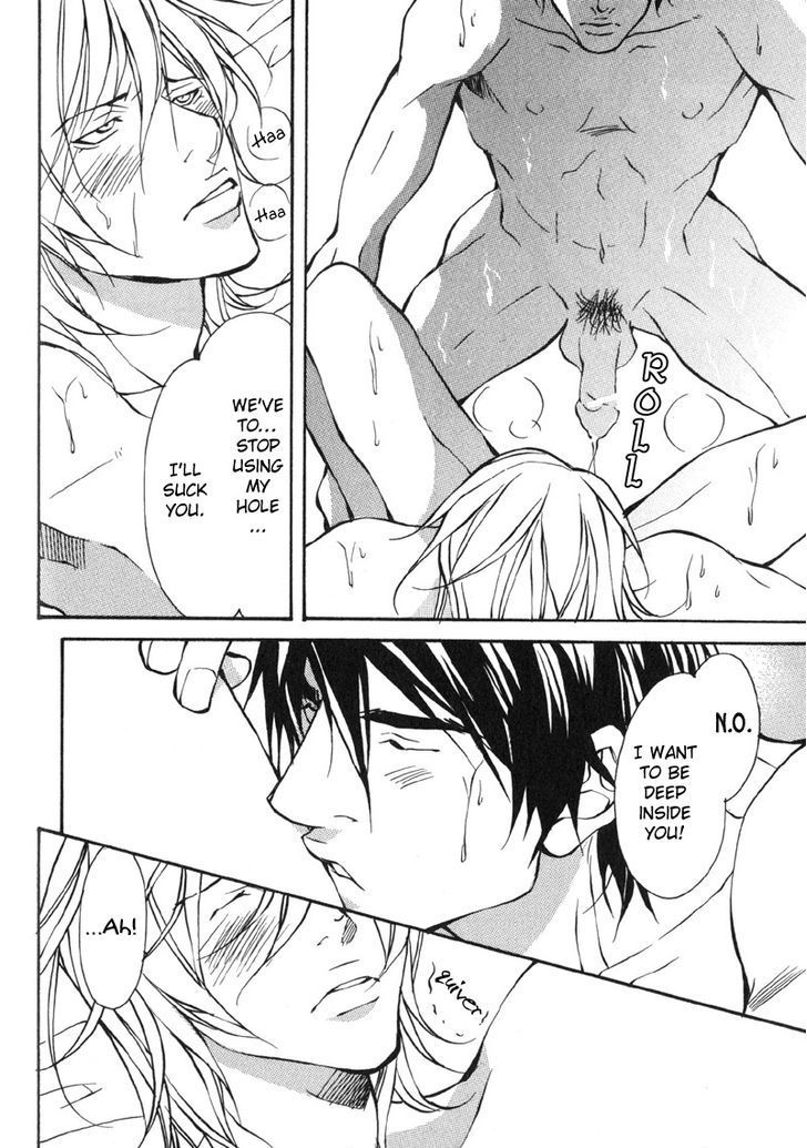 Konna Hazu ja Nakatta no ni Chapter 5 page 6 - Chapter 5