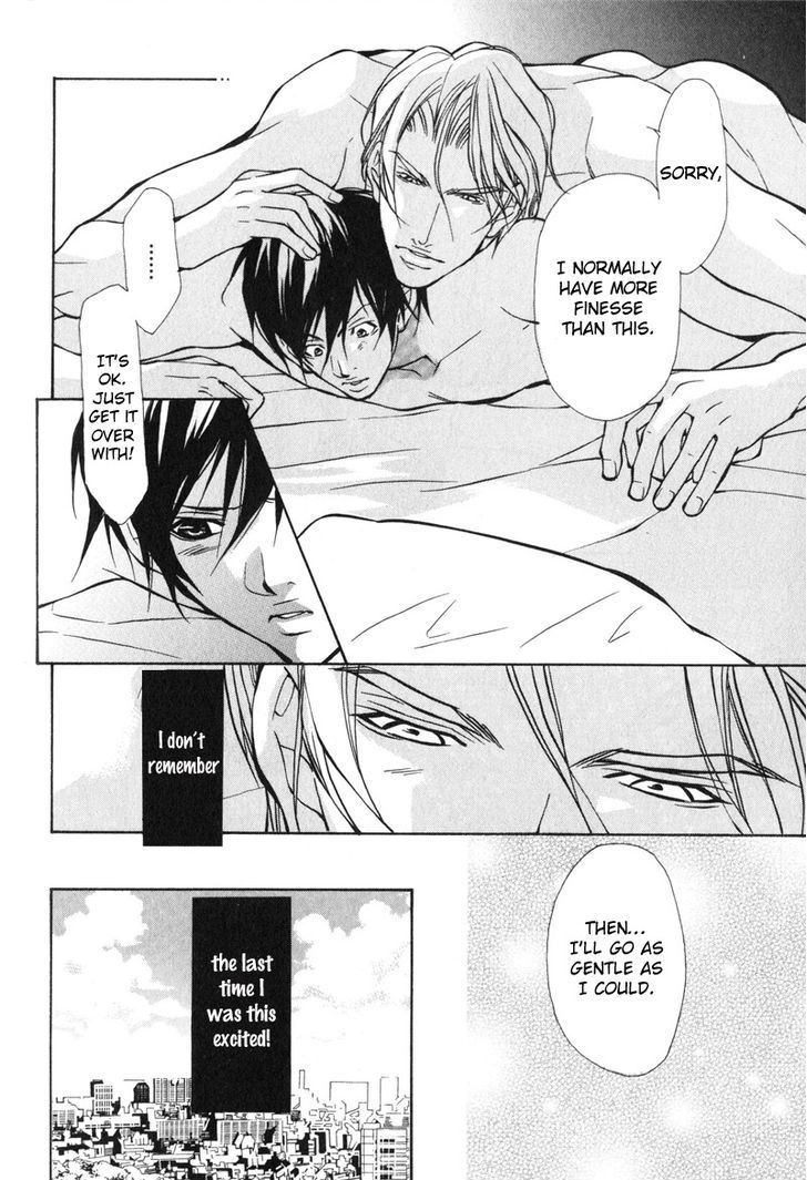 Konna Hazu ja Nakatta no ni Chapter 6 page 10 - Chapter 6