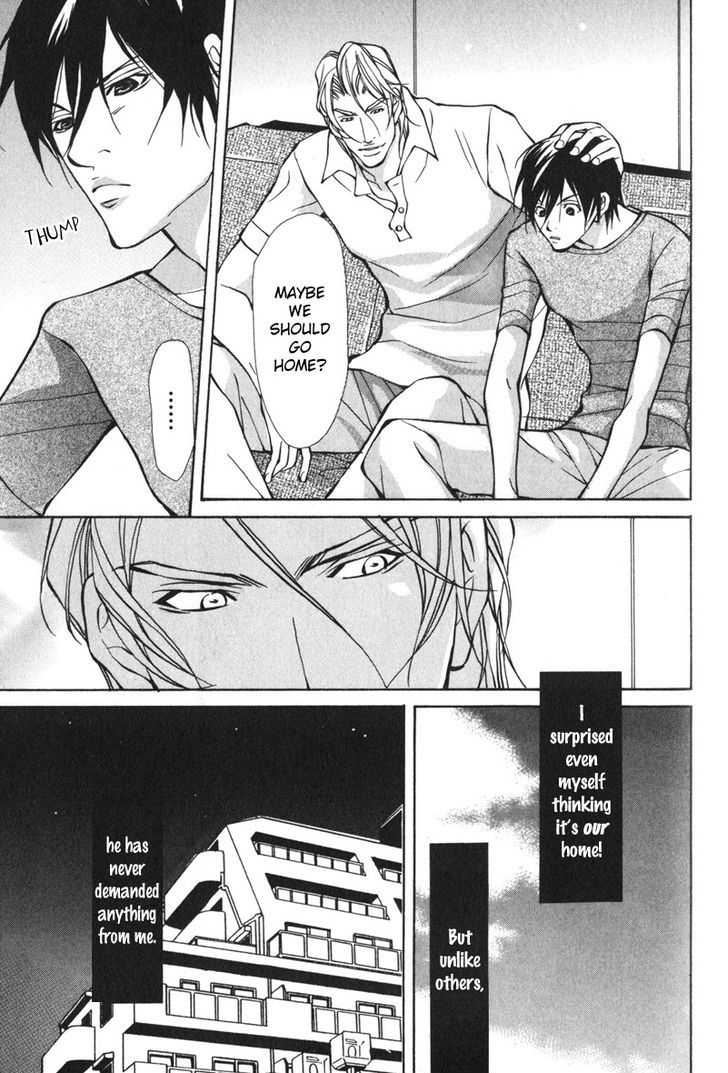 Konna Hazu ja Nakatta no ni Chapter 6 page 21 - Chapter 6
