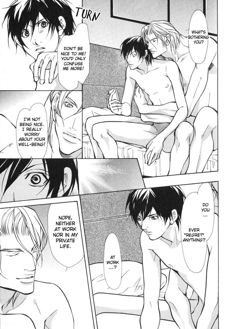 Konna Hazu ja Nakatta no ni Chapter 6 page 23 - Chapter 6