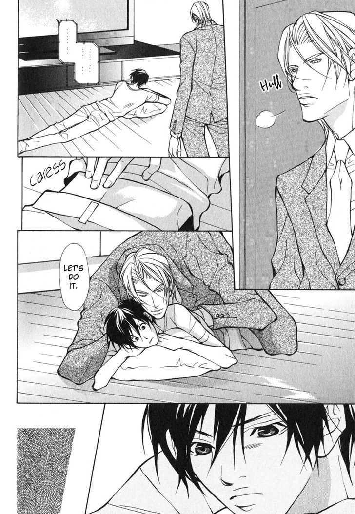 Konna Hazu ja Nakatta no ni Chapter 6 page 26 - Chapter 6