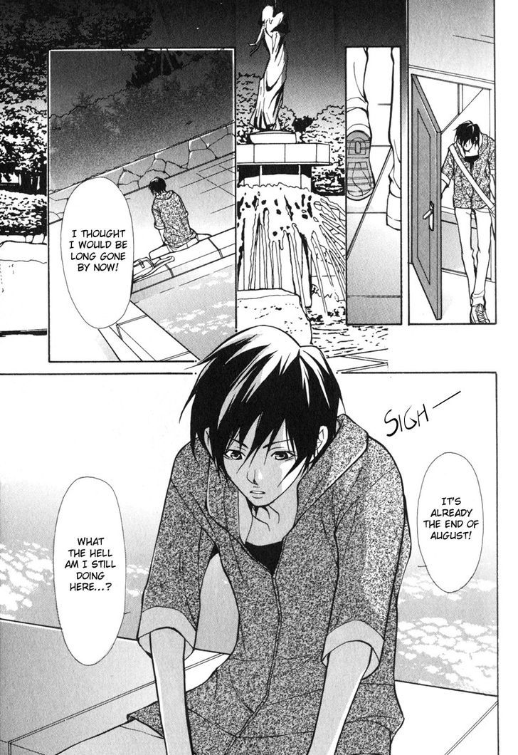 Konna Hazu ja Nakatta no ni Chapter 6 page 31 - Chapter 6