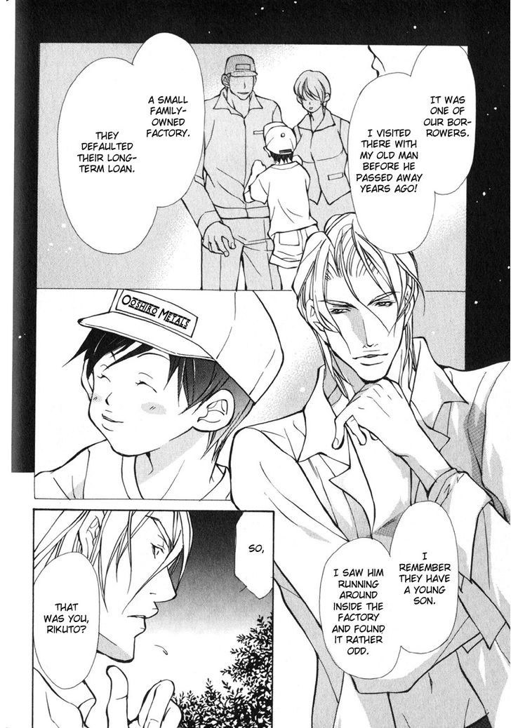 Konna Hazu ja Nakatta no ni Chapter 6 page 34 - Chapter 6