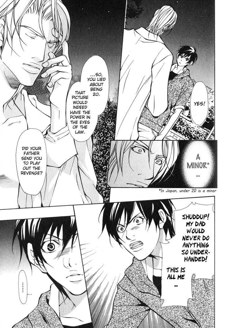 Konna Hazu ja Nakatta no ni Chapter 6 page 35 - Chapter 6