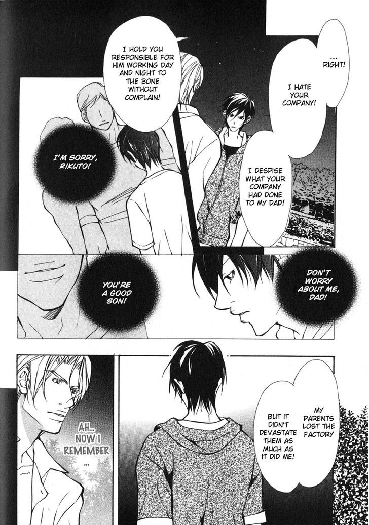 Konna Hazu ja Nakatta no ni Chapter 6 page 36 - Chapter 6