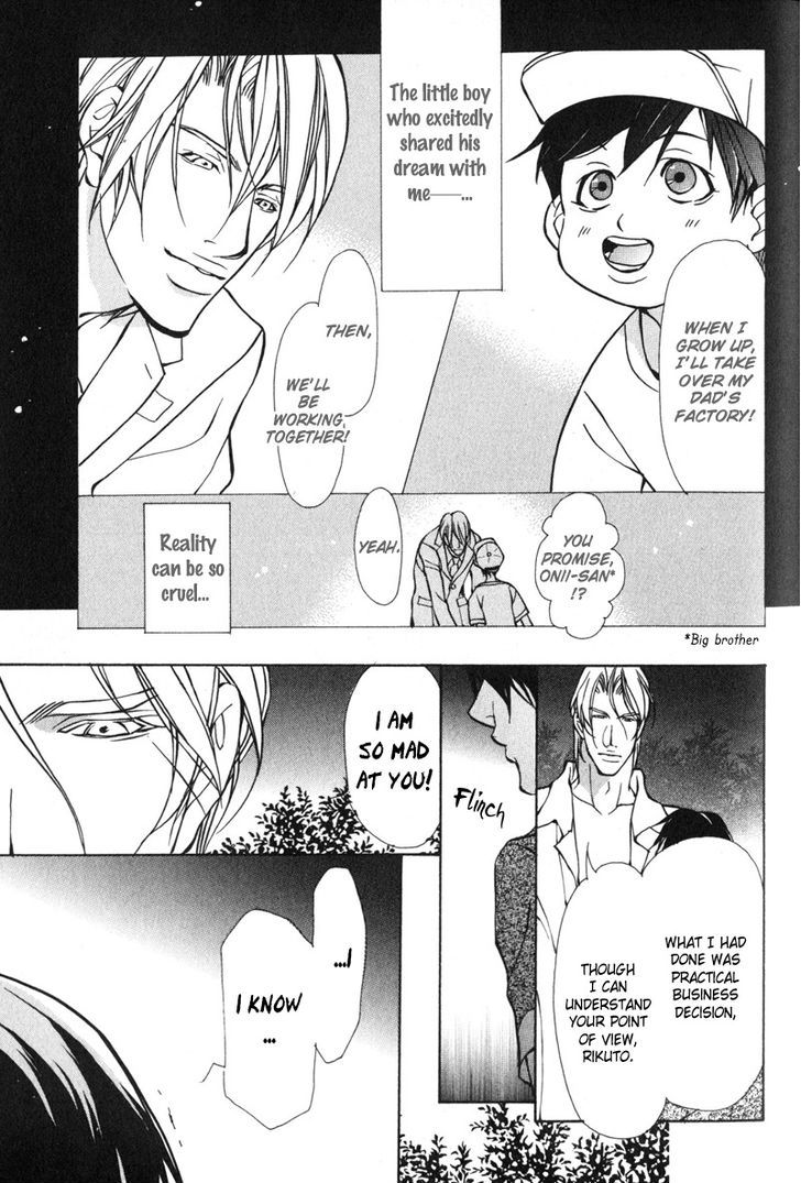 Konna Hazu ja Nakatta no ni Chapter 6 page 37 - Chapter 6