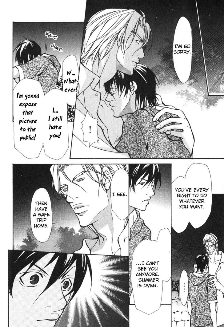 Konna Hazu ja Nakatta no ni Chapter 6 page 40 - Chapter 6