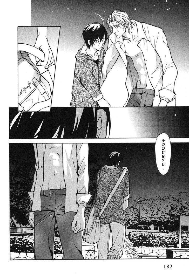 Konna Hazu ja Nakatta no ni Chapter 6 page 42 - Chapter 6
