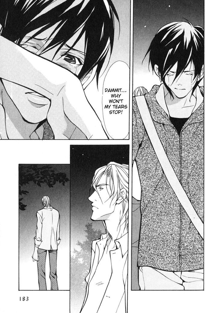 Konna Hazu ja Nakatta no ni Chapter 6 page 43 - Chapter 6