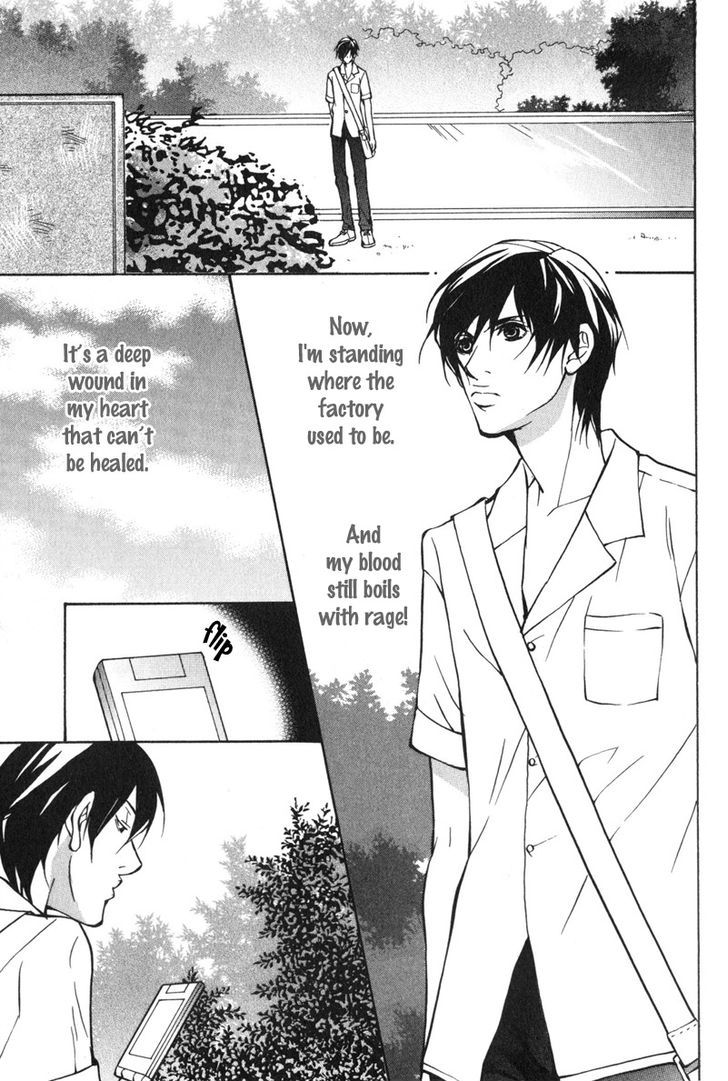 Konna Hazu ja Nakatta no ni Chapter 6 page 45 - Chapter 6