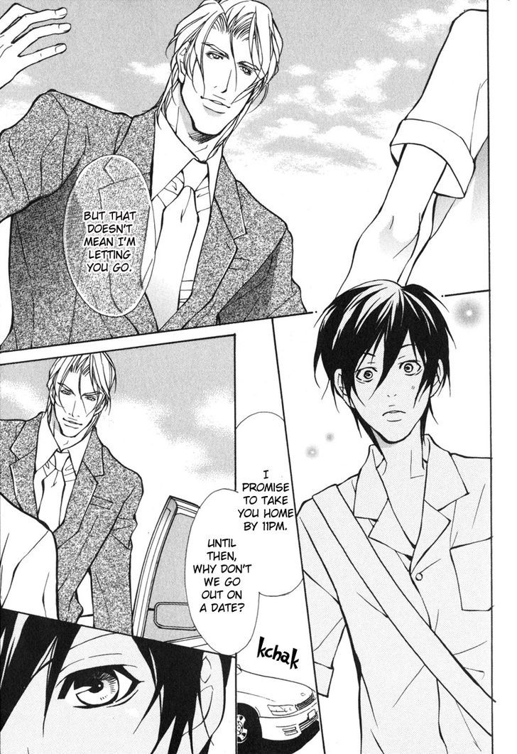 Konna Hazu ja Nakatta no ni Chapter 6 page 49 - Chapter 6
