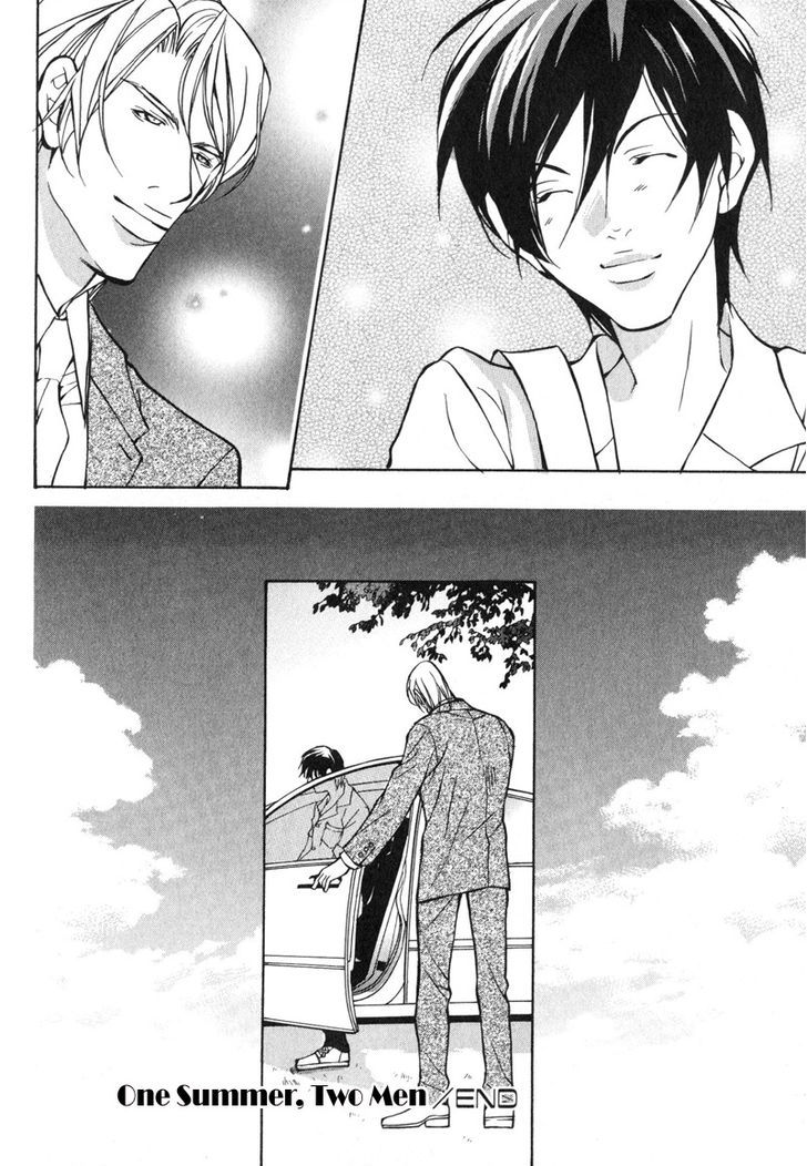 Konna Hazu ja Nakatta no ni Chapter 6 page 50 - Chapter 6