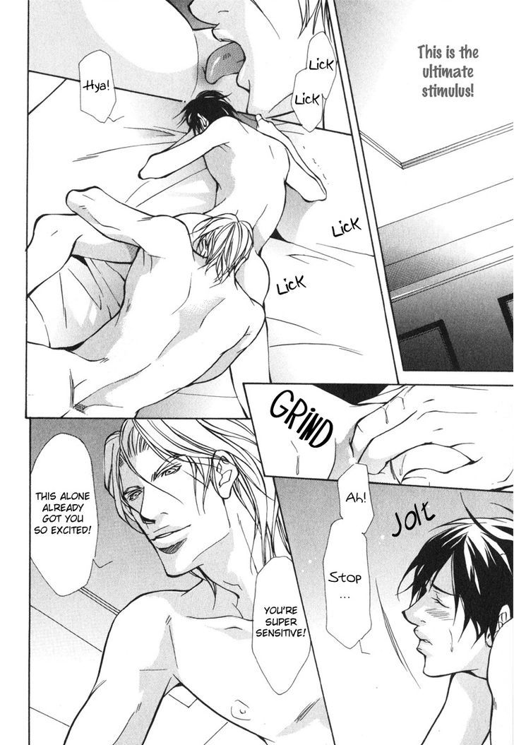 Konna Hazu ja Nakatta no ni Chapter 6 page 8 - Chapter 6