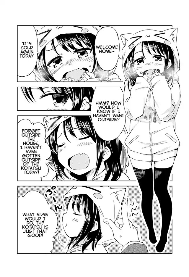 Konna Joshi wo Gyutte Shitai! Short Stories Chapter 2 page 2 - Chapter 2: [A girl who does good things when you return home] Daku