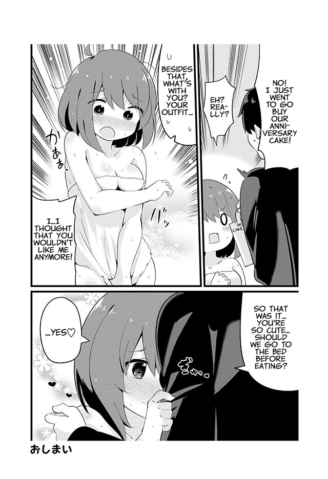 Konna Joshi wo Gyutte Shitai! Short Stories Chapter 3 page 4 - Chapter 3