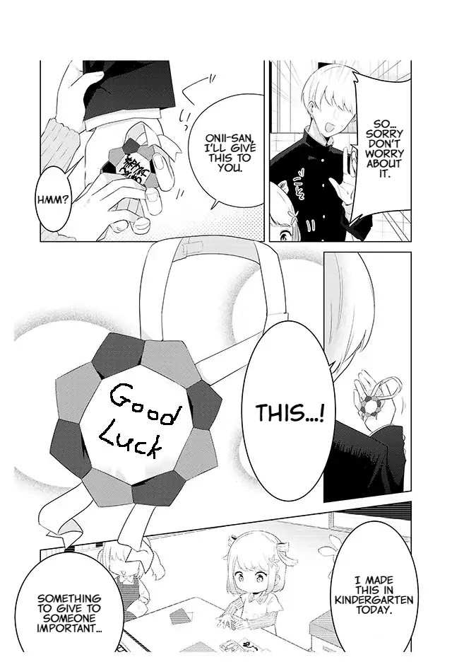Konna Joshi wo Gyutte Shitai! Short Stories Chapter 4 page 3 - Chapter 4: [A girl who thinks of her brother] Yuama