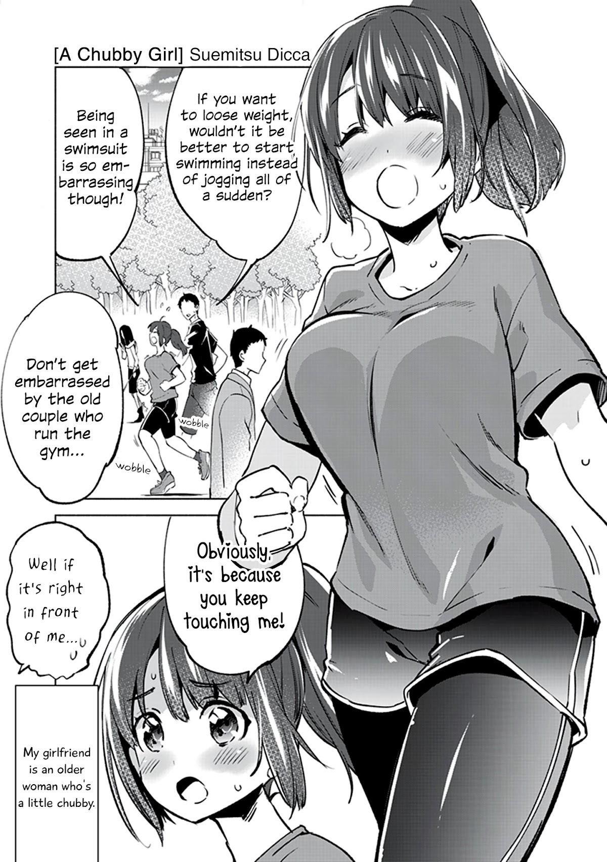 Konna Joshi wo Gyutte Shitai! Short Stories Chapter 5 page 1 - Chapter 5: A Chubby Girl [by Suemitsu Dicca]