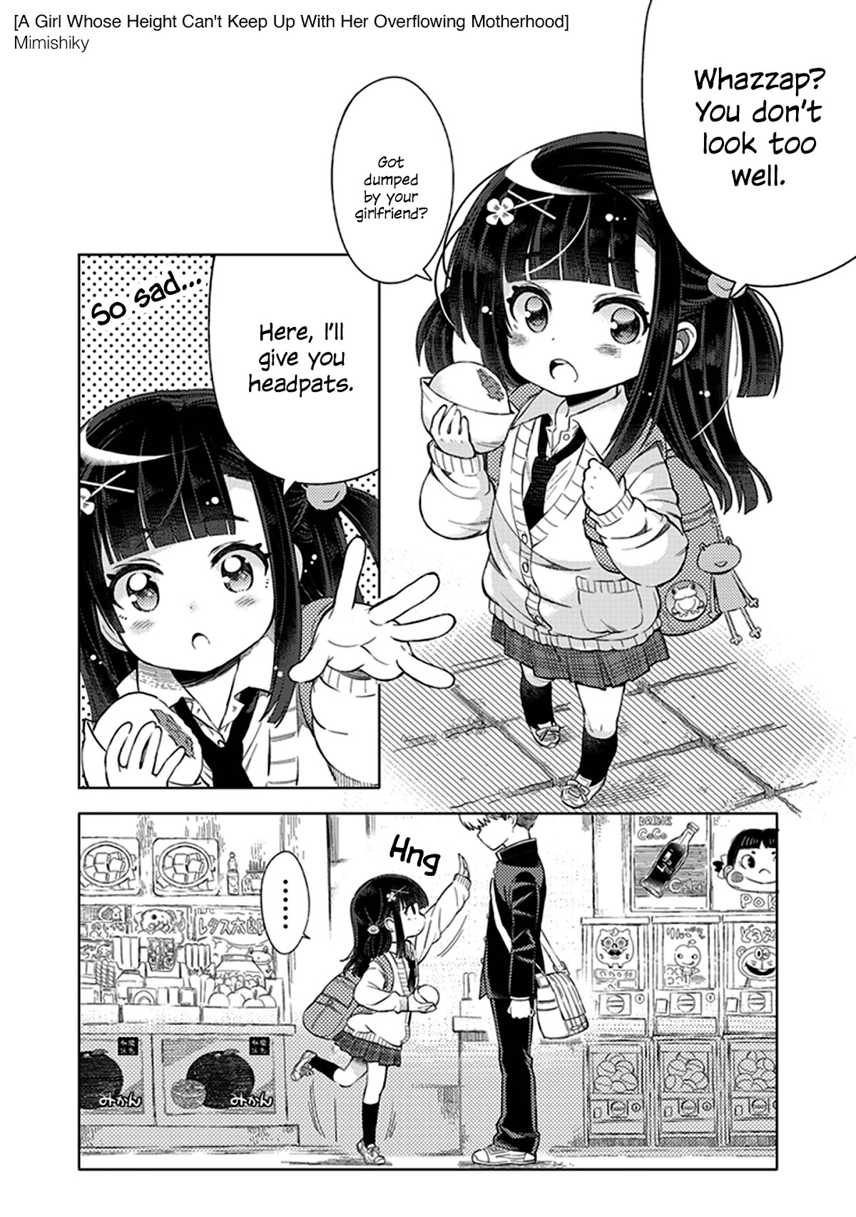 Konna Joshi wo Gyutte Shitai! Short Stories Chapter 8 page 1 - Chapter 8: A Girl Whose Height Can't Keep Up With Her Overflowing Motherhood [by Mimishiky]