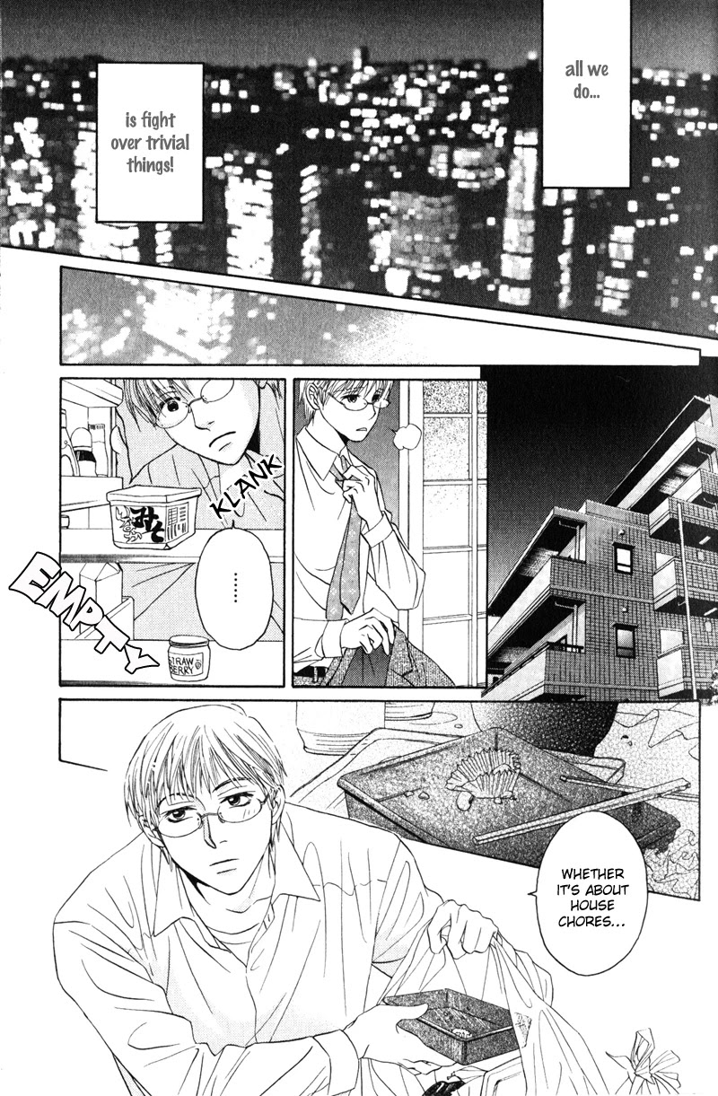 Konna Koi mo Warukunai Chapter 1 page 10 - Chapter 1: For Instance, Just By Having Sex...