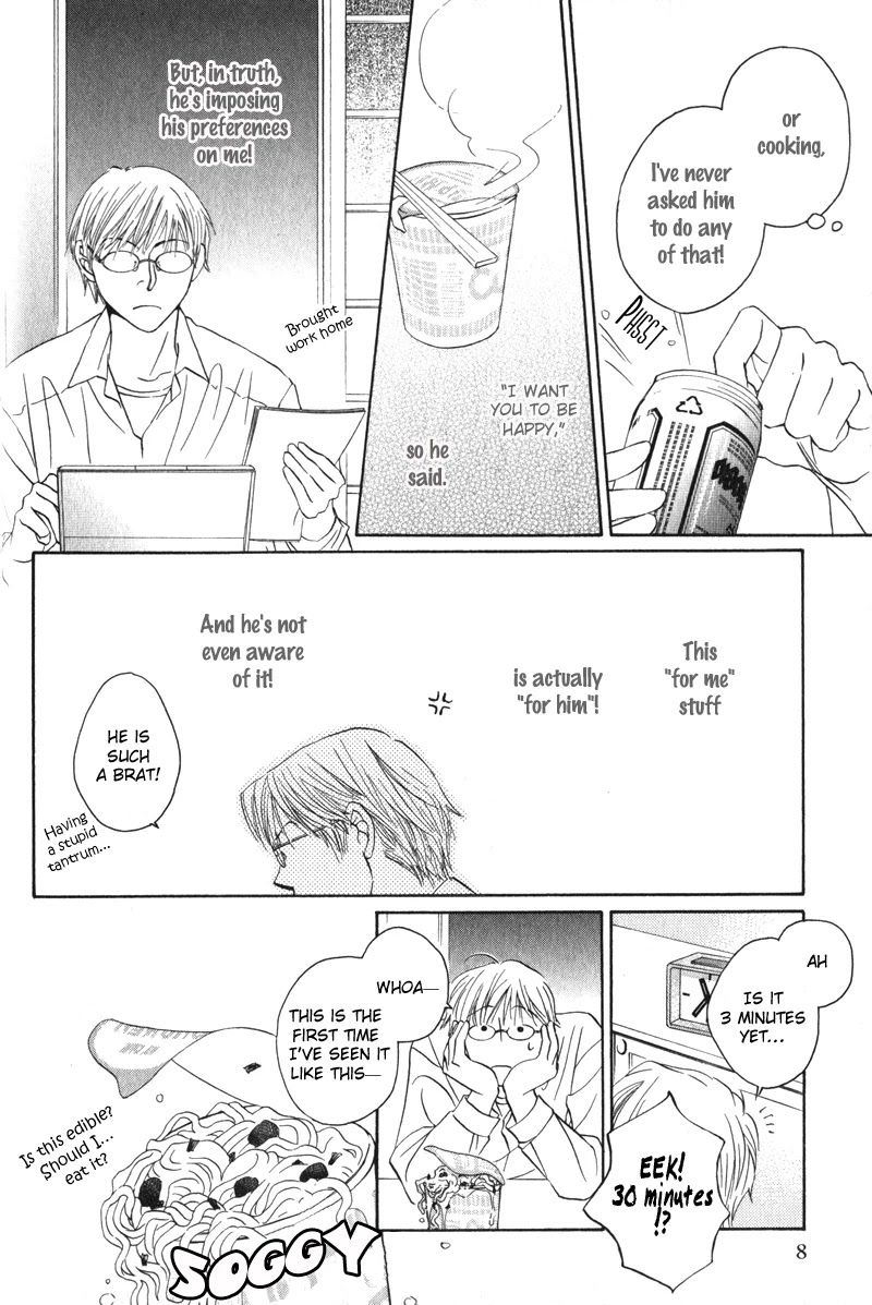 Konna Koi mo Warukunai Chapter 1 page 11 - Chapter 1: For Instance, Just By Having Sex...