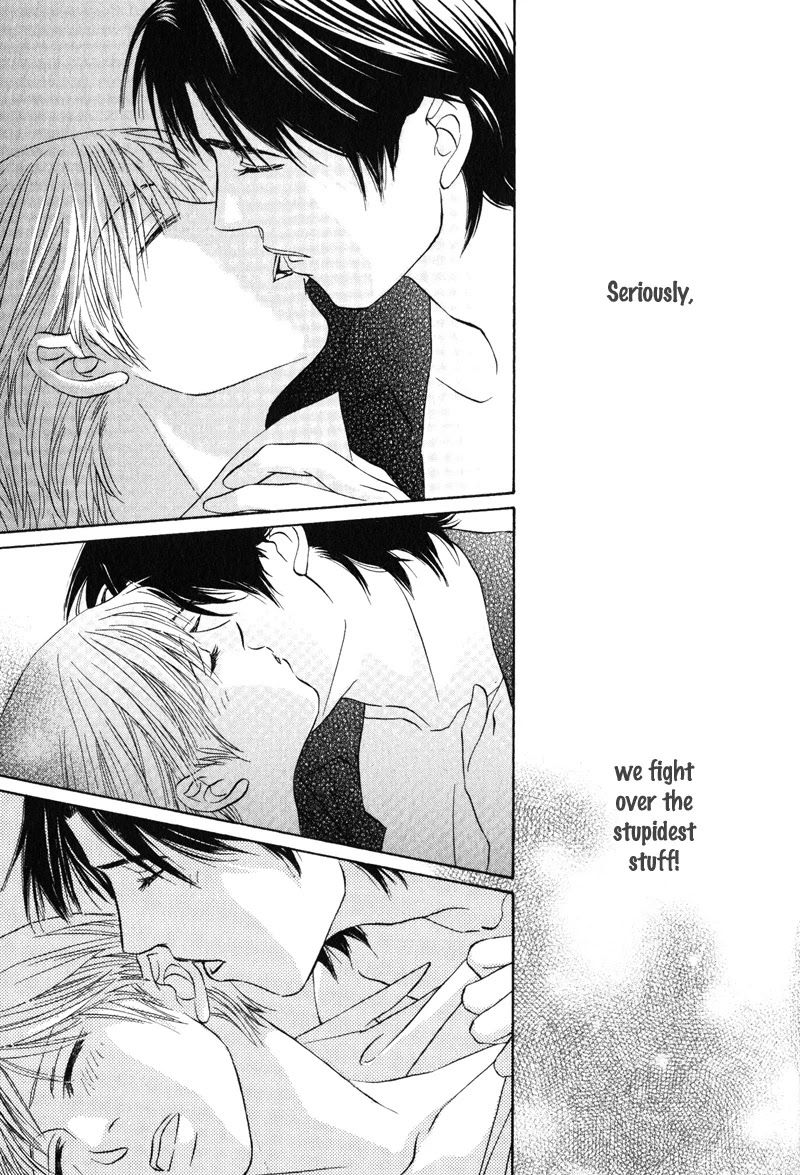 Konna Koi mo Warukunai Chapter 1 page 12 - Chapter 1: For Instance, Just By Having Sex...