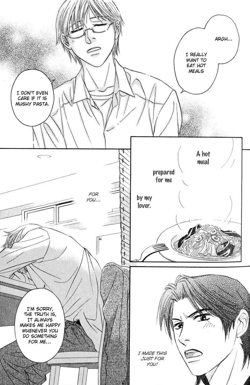Konna Koi mo Warukunai Chapter 1 page 14 - Chapter 1: For Instance, Just By Having Sex...