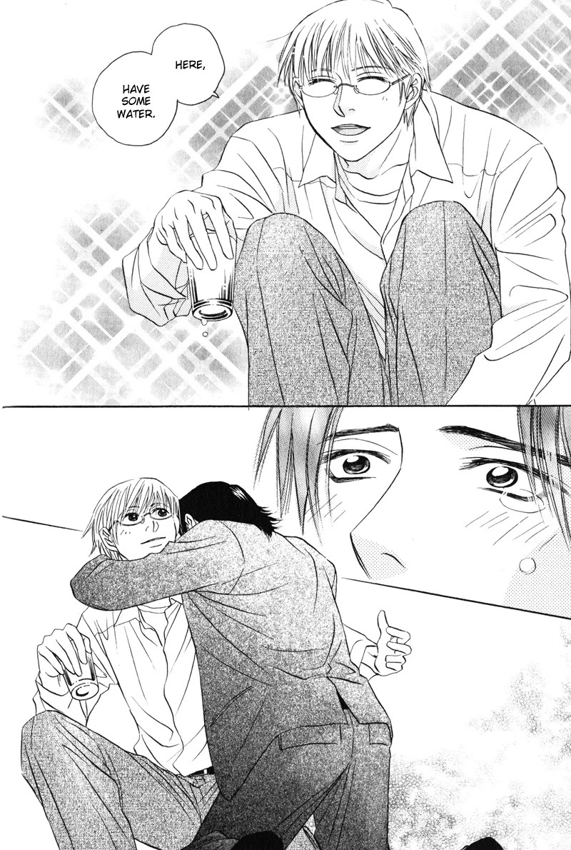 Konna Koi mo Warukunai Chapter 1 page 19 - Chapter 1: For Instance, Just By Having Sex...
