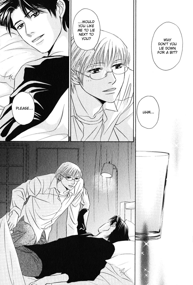 Konna Koi mo Warukunai Chapter 1 page 20 - Chapter 1: For Instance, Just By Having Sex...