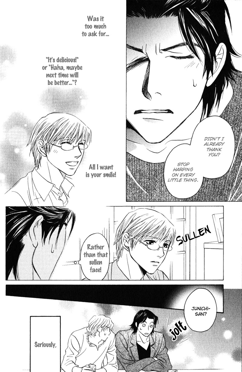 Konna Koi mo Warukunai Chapter 1 page 9 - Chapter 1: For Instance, Just By Having Sex...
