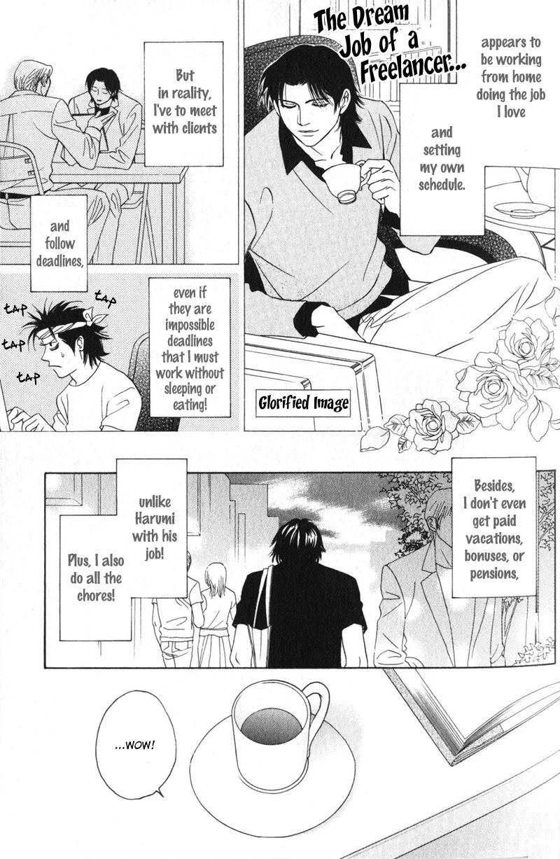 Konna Koi mo Warukunai Chapter 2 page 11 - Chapter 2: This Kind Of Love Is Not So Bad