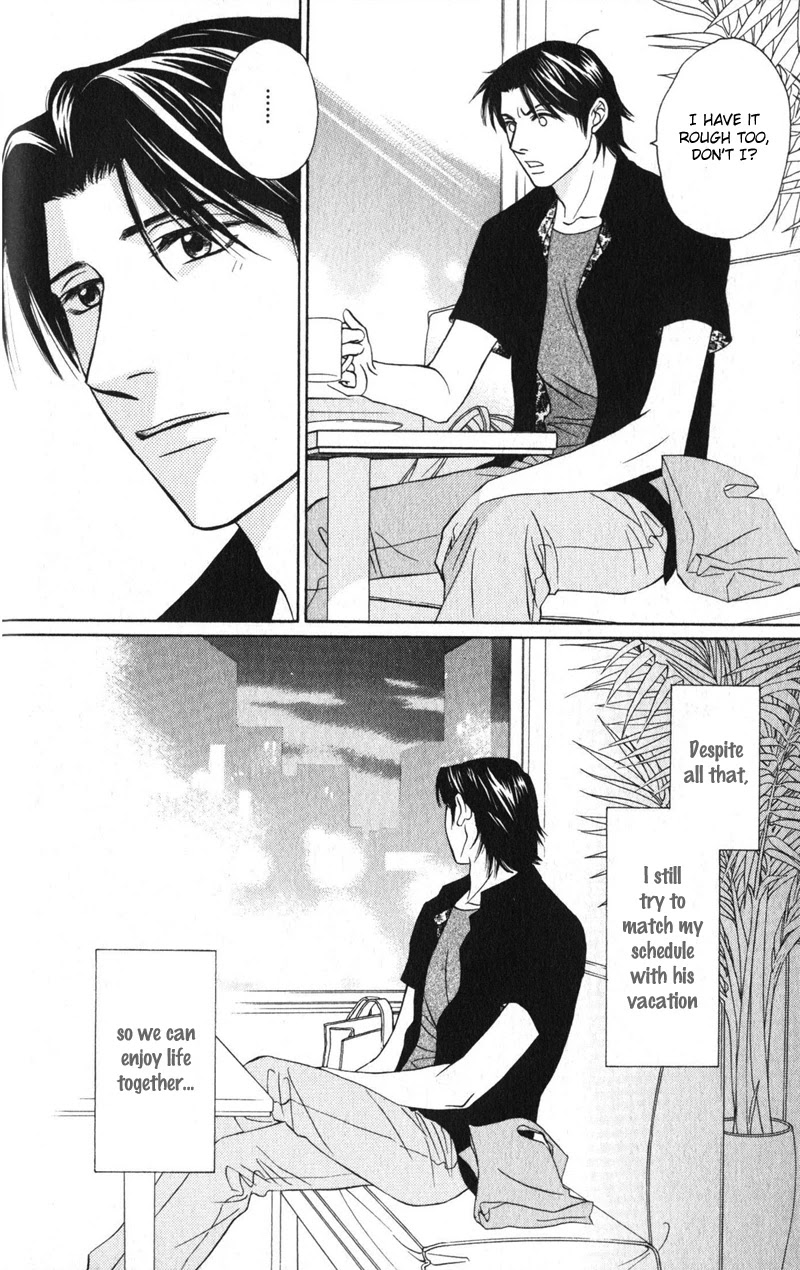 Konna Koi mo Warukunai Chapter 2 page 12 - Chapter 2: This Kind Of Love Is Not So Bad