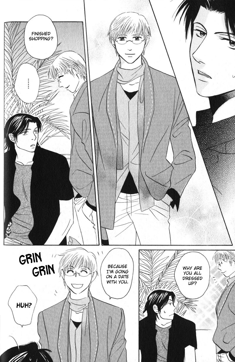 Konna Koi mo Warukunai Chapter 2 page 14 - Chapter 2: This Kind Of Love Is Not So Bad