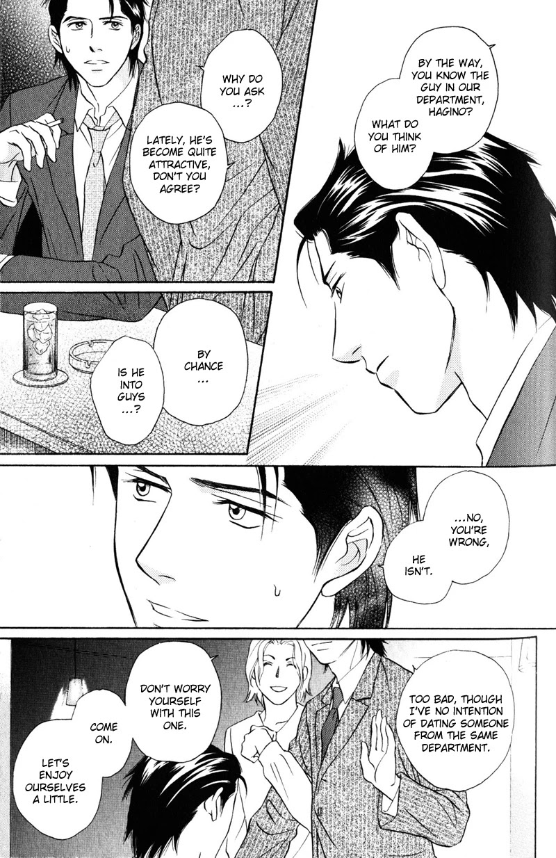 Konna Koi mo Warukunai Chapter 3 page 11 - Chapter 3: You Don't Know Me