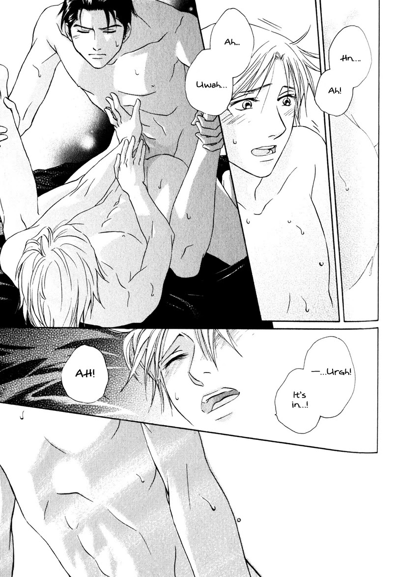 Konna Koi mo Warukunai Chapter 3 page 13 - Chapter 3: You Don't Know Me